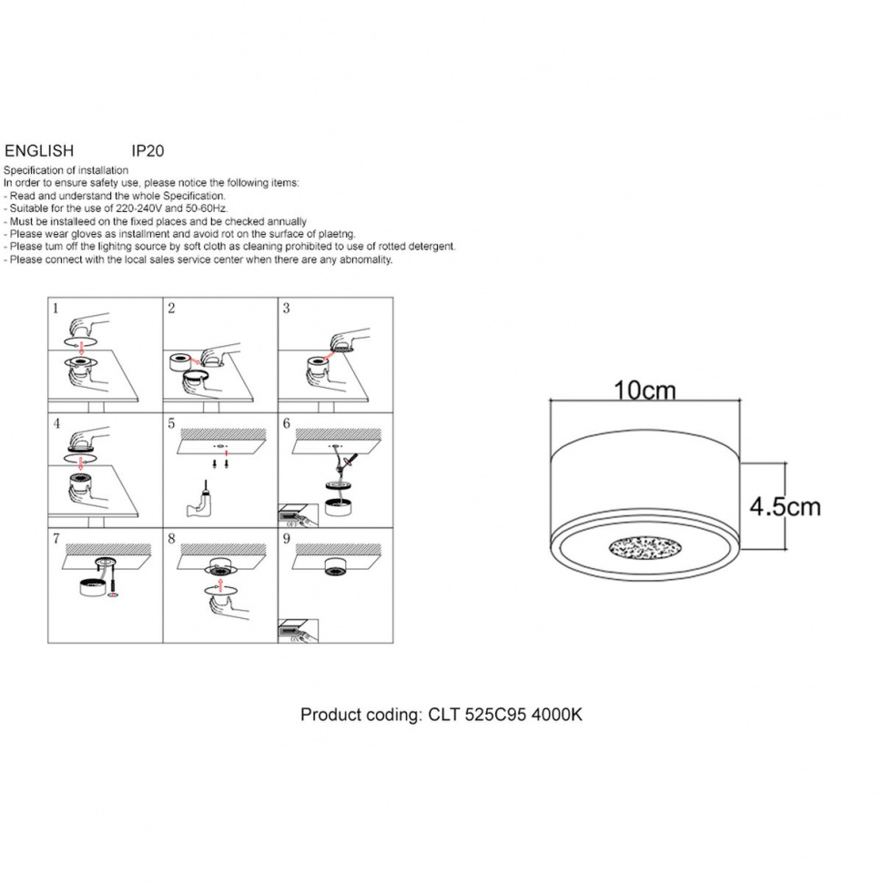 Накладной светильник Crystal Lux CLT 525C95 GO 4000K