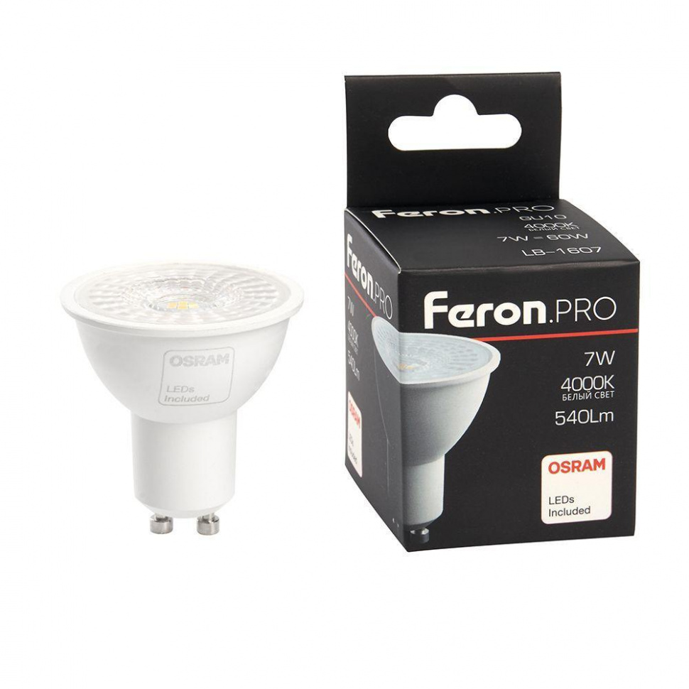 Лампа светодиодная Feron GU10 7W 4000K рефлекторная LB-1607 38177