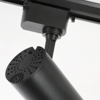 Трековый светильник Ambrella Light Track System GL5828