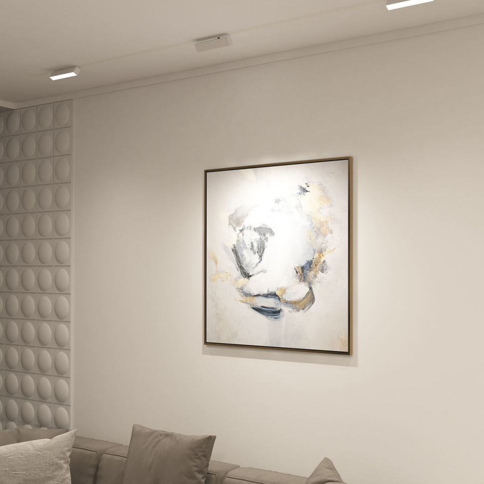 Трековый светильник Denkirs Smart DK8009-WH