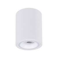 Накладной светильник Arte Lamp Imai A2267PL-1WH