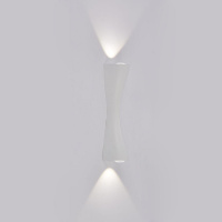 Настенный светильник Arte Lamp Tegmine A2696AP-10WH