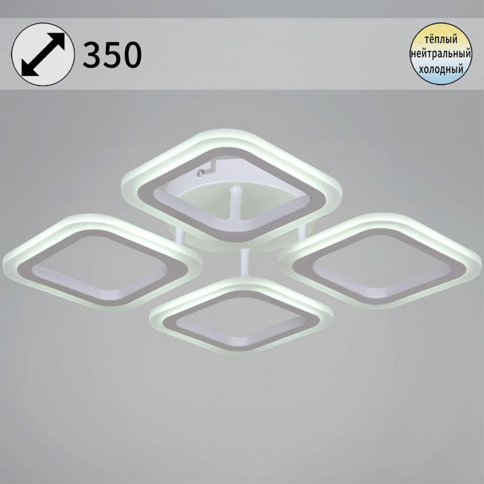 Потолочная люстра Reluce 05104-0.3-04 WH