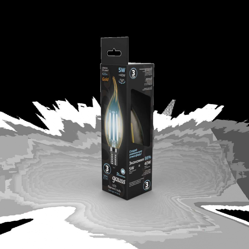 Лампа светодиодная филаментная Gauss E14 5W 4100K золотая 104801805
