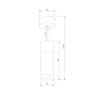 Подвесной светильник Eurosvet 50135/1 LED хром/черный